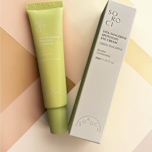 Vita Tangerine Spotlight Eye Cream — Green